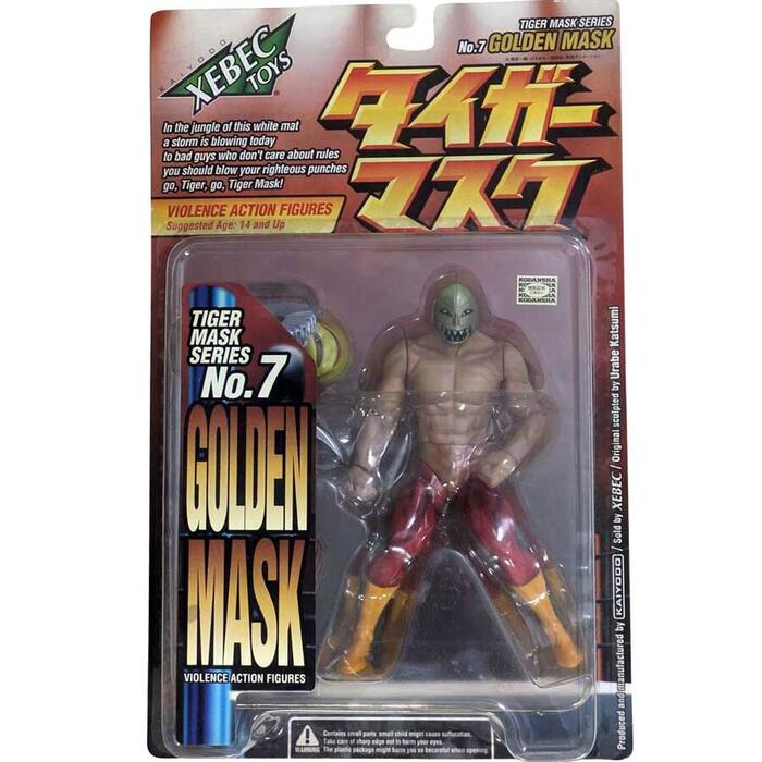 楽天市場】メディコムトイ ソフビ タイガーマスク (初期型きいろ1期