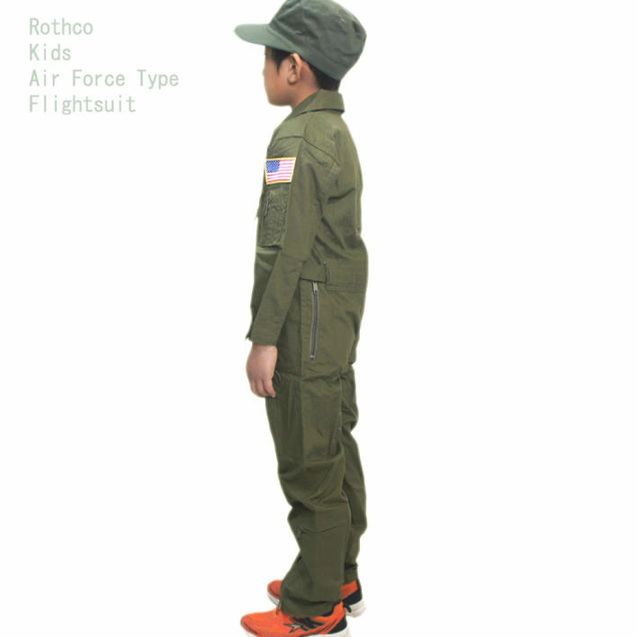 キッズミリタリーつなぎ服